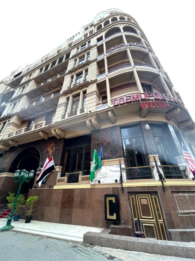 Cosmopolitan Hotel القاهرة المظهر الخارجي الصورة